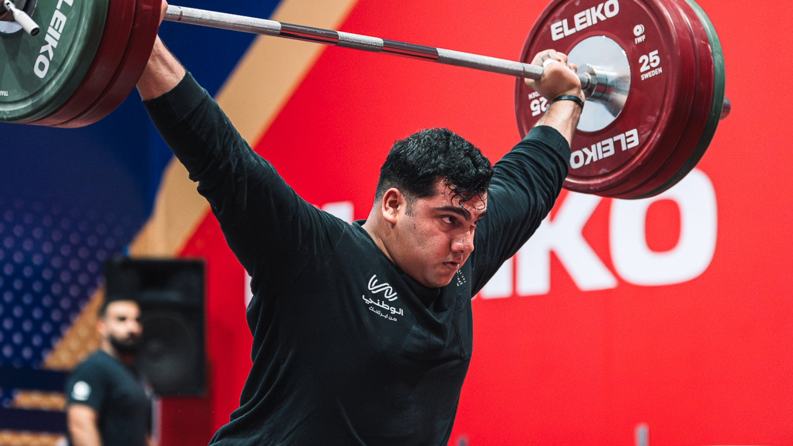 Weightlifting Records New Classes
